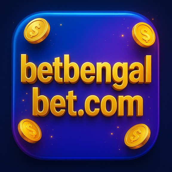 বিশেষ সম্পদ