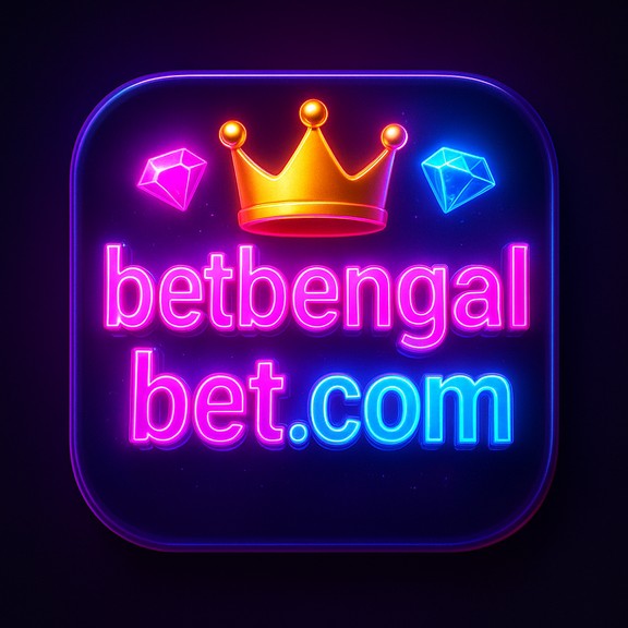 প্রযুক্তিগত সহায়তা