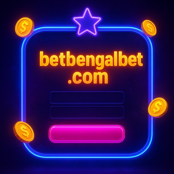 দ্রুত লগইন