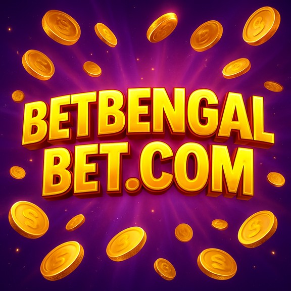 ঘুরন্ত টেবিল গেম
